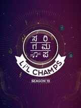 SRGMP Li'l Champs - Season 19