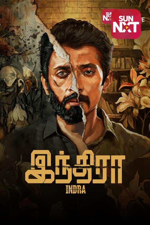 Indra