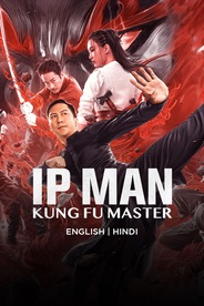 Ip Man: Kung Fu Master
