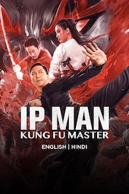 Ip Man: Kung Fu Master