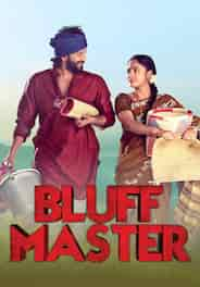 Bluff Master