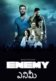 Enemy (Telugu)