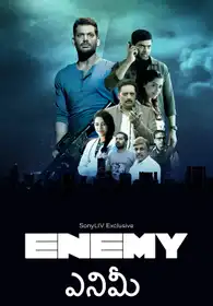 Enemy (Telugu)