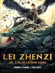 Lei Zhenzi Of The Creation Gods