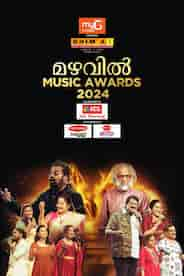 Mazhavil Music Awards 2024