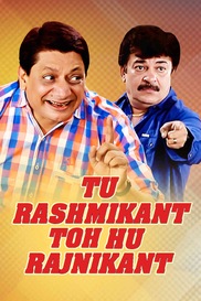 Tu Rashmikant To Hun Rajnikant