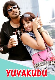 Yuvakudu