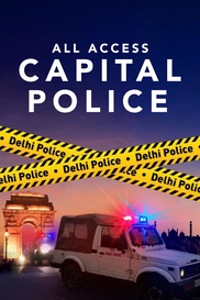 All Access: Capital Police