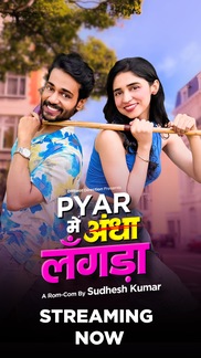 Pyar Mein Langda - Romance - Hindi - Shortfilm