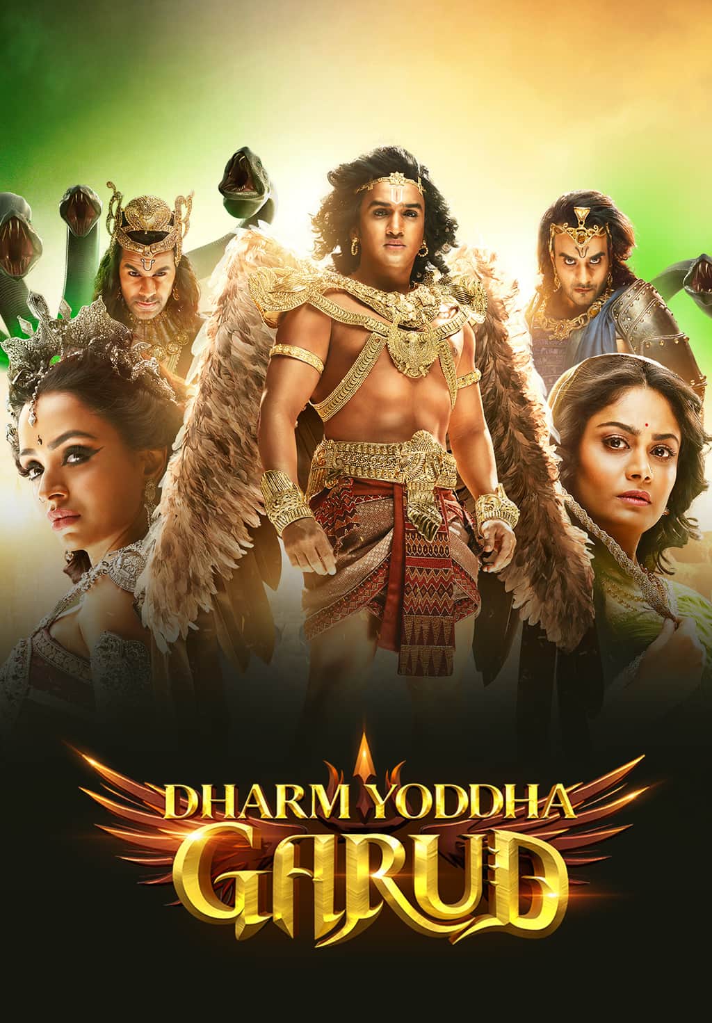 Dharm Yoddha Garud