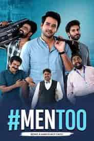 #Mentoo