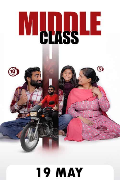 Middle Class