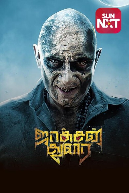 Jackson Durai