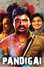 Pandigai