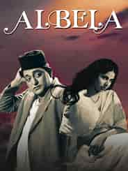 Albela