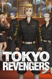 Tokyo Revengers