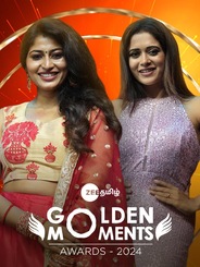 Golden Moments Award 2024