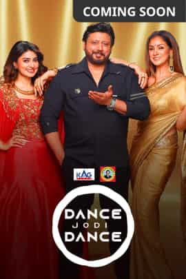 Dance Jodi Dance