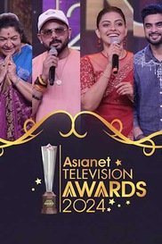 Asianet Television Awards