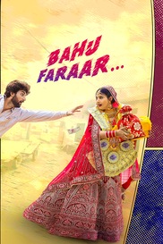 Bahu Faraar