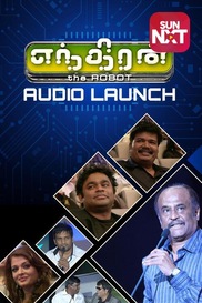 Enthiran Audio Launch