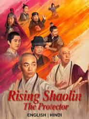 Rising Shaolin: The Protector