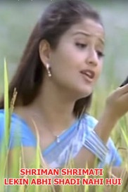Shriman Shrimati Lekin Abhi Shadi Nahi Hui