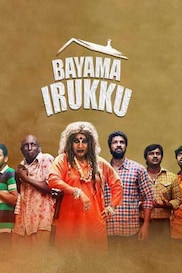 Bayama Irukku