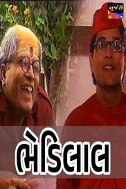 BHEDILAL