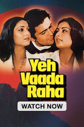 Yeh Vaada Raha