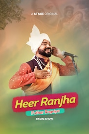 Heer Ranjha Ki Futkaar Ragniya