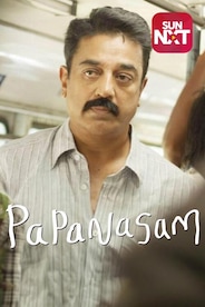 Papanasam