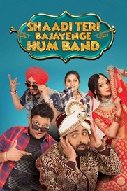 Shaadi Teri Bajayenge Hum Band