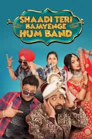 Shaadi Teri Bajayenge Hum Band