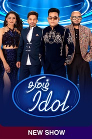 Watch Tamil Idol on OTTplay with one OTT subscription