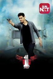 1-Nenokkadine