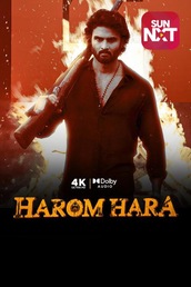 Harom Hara