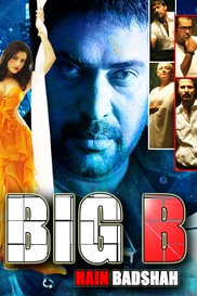 Big B Hain Badshah