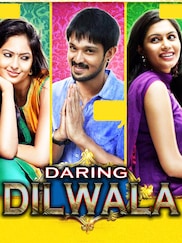 DARING DILWALA