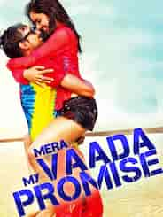 Mera Vaada My Promise