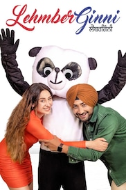 LehmberGinni