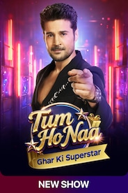 Watch Tum Ho Naa on OTTplay with one OTT subscription