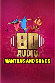 8D Audio Mantras and Songs