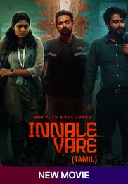 Innale Vare (Tamil)