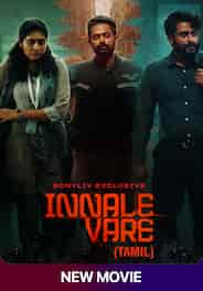 Innale Vare (Tamil)