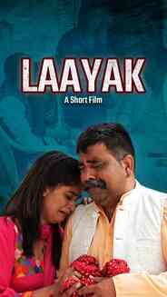 Laayak