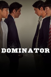 The Dominator