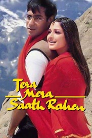 Tera Mera Saath Rahen