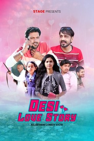 Desi Love Story