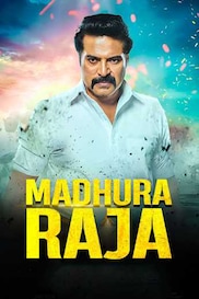 Madhura Raja